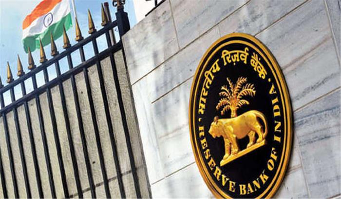 विदेशी मुद्रा भंडार 426.41 अरब डॉलर के रिकॉर्ड स्तर पर