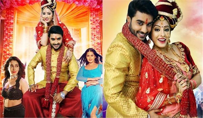 पारिवारिक ड्रामा फिल्म विवाह सितंबर में होगी रिलीज