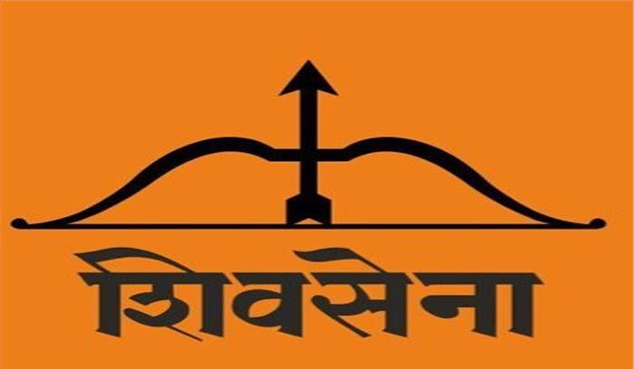 मुंब्रा कस्बा आईएस टेरर फैक्ट्री बनने की राह पर : शिवसेना