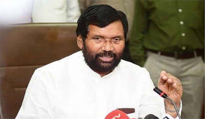 रामविलास ने जामिया रहमानी खानकाह को छात्रावास निर्माण के लिए दिये पचास लाख