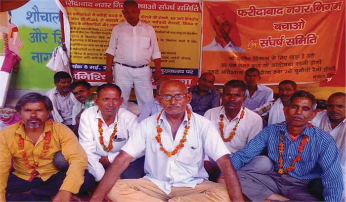 अखिल भारतीय सफाई मजदूर संघ का धरना 19वें दिन भी जारी