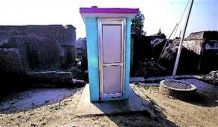 टॉयलेट घोटाले में हो सकता है बड़ा खुलासा