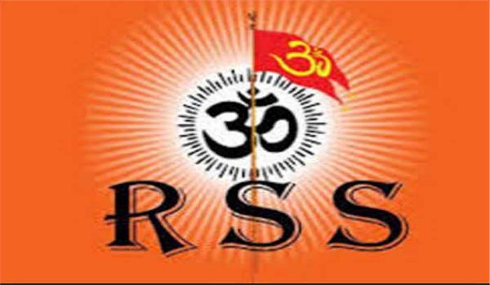 मेरठ: RSS के कार्यकर्ता का शव बरामद