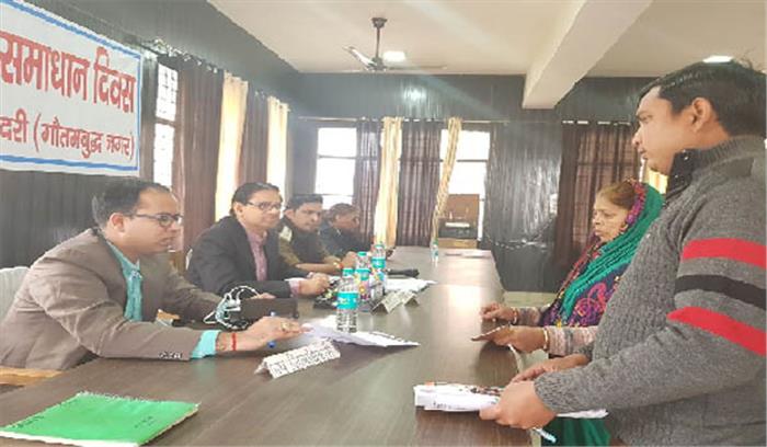 समाधान दिवस पर 161 शिकायतें दर्ज, 12 शिकायतों का निस्तारण