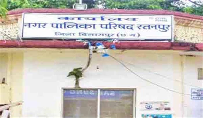 निर्यात कर के नाम पर की जा रही अवैध वसूली