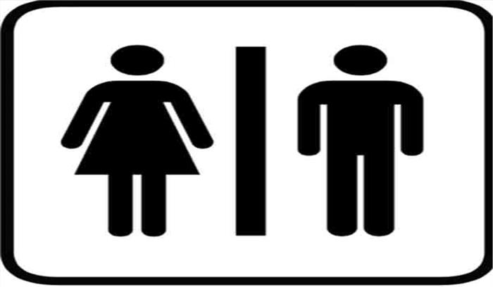 नगर निगम ने वातानुकूलित शौचालय के लिए जमीन की चिन्हित