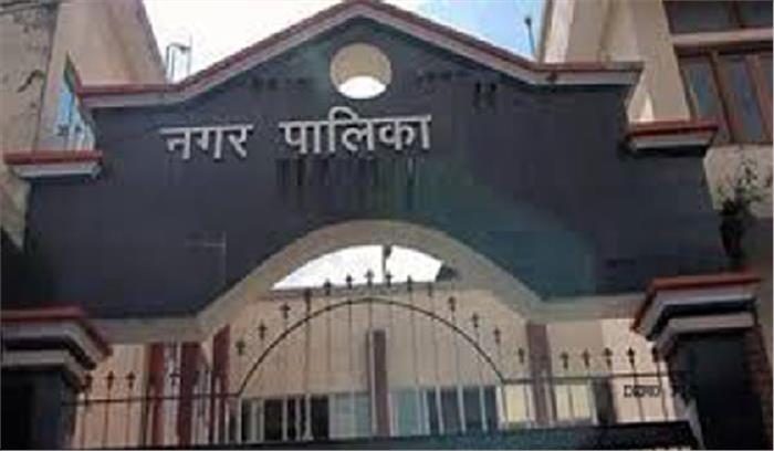 दुकान नीलामी मामले में सीआईडी ने की जांच शुरु