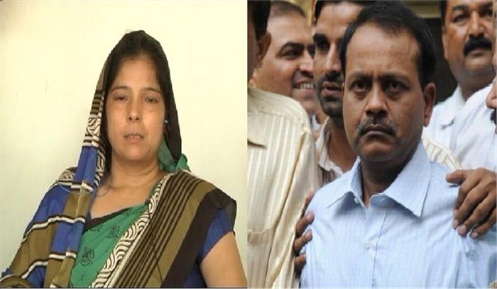 परिजनों ने की मुन्ना बजरंगी की हत्या की सीबीआई जांच की मांग