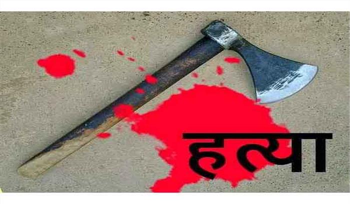 इटावा में युवक की कु़ल्हाडी़ से की हत्या