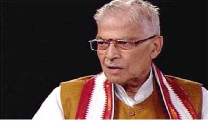 आंतरिक सुरक्षा को पुख्ता बनाने के लिए विशिष्ट कार्यक्रम जरूरी: जोशी