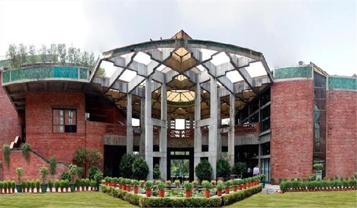 संगीत से सजी शाम, बांसुरी और गायन की प्रस्तुति