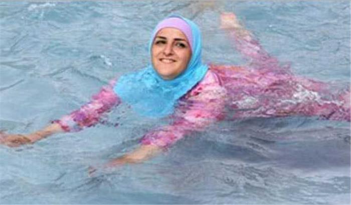 स्विट्जरलैंड: मुस्लिम लड़कियों को लड़कों के साथ तैरना ही होगा