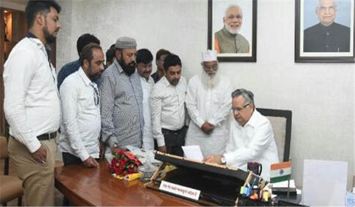 मुस्लम संघ ने मुख्यमंत्री को दिया सामूहिक विवाह का न्यौता