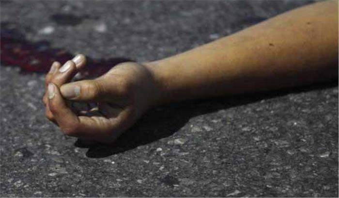 लापता छात्र और छात्रा का मिला शव