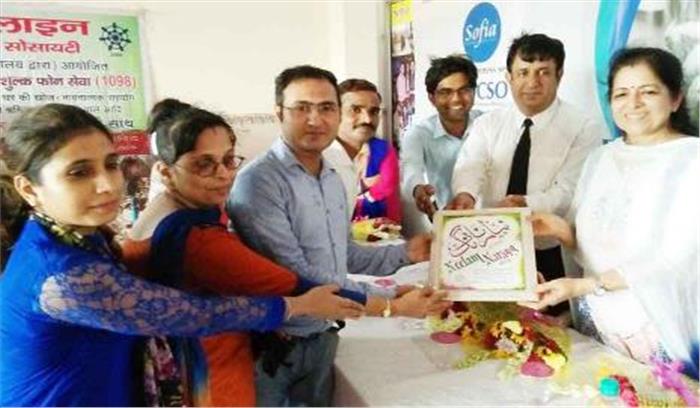 बच्चों की बात हमेशा ध्यान से सुनें : नीलम नारंग