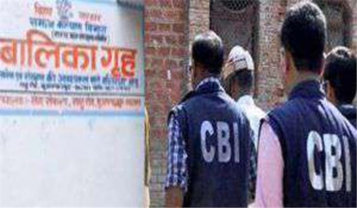 मुजफ्फरपुर आश्रय गृह दुष्कर्म मामले में 4 और गिरफ्तार मुजफ्फरपुर आश्रय गृह दुष्कर्म मामले में 4 और गिरफ्तार