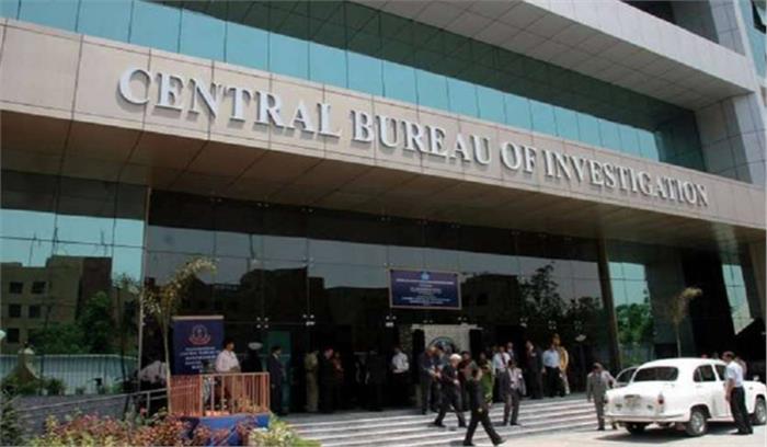 मुजफ्फरपुर शेल्टर होम में कोई हत्या नहीं हुई : सीबीआई मुजफ्फरपुर शेल्टर होम में कोई हत्या नहीं हुई : सीबीआई