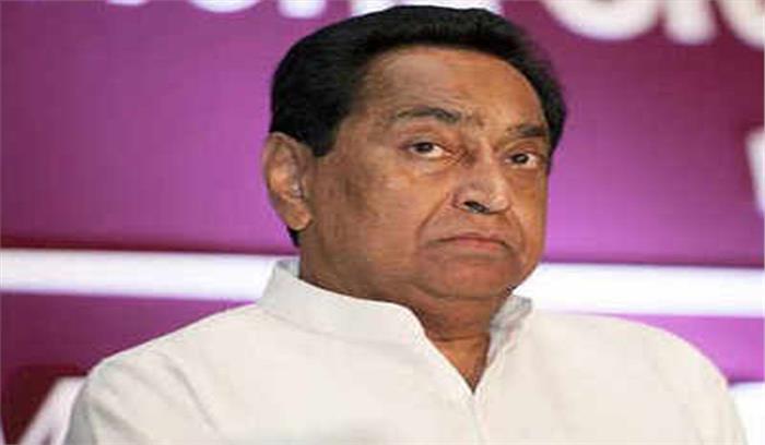 कमलनाथ का बयान देश को तोड़ने वाला दाखिल परिवाद पत्र 