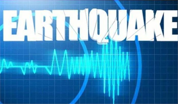 पूर्वोत्तर भारत और म्यांमार में भूकंप के झटके 