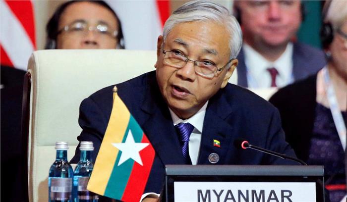 म्यांमार के राष्ट्रपति यू. हतिन क्याव ने दिया इस्तीफा