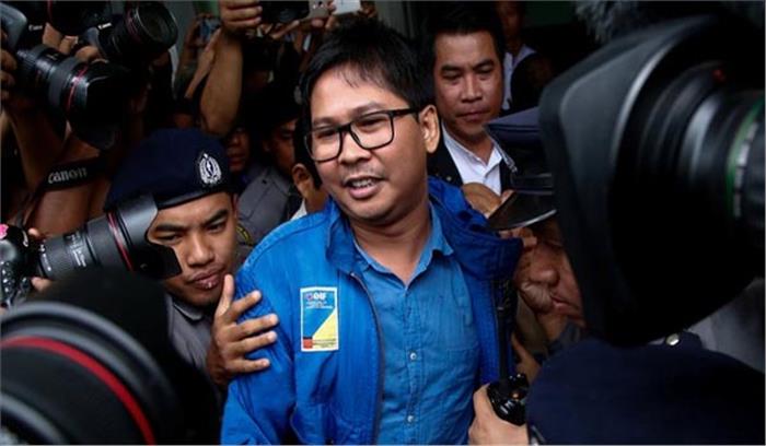 म्यांमार ने 14 दिनों के लिए बढ़ाई गिरफ्तार रायटर पत्रकारों की हिरासत अवधि