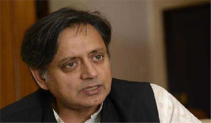 थरूर ने मोदी सरकार से राेहिंग्या को शरण देने के लिए कानून बनाने का आग्रह किया