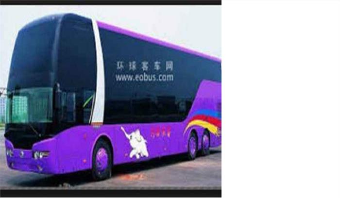 म्यांमार ने 1,000 बसें खरीदी चीन से