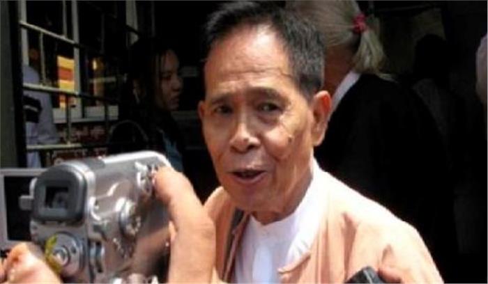 एनएलडी के पूर्व अध्यक्ष यू आंग श्वे का निधन