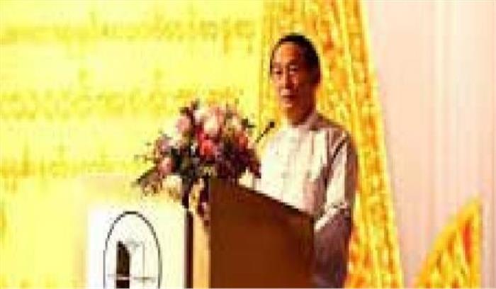 म्यांमार : विकास में जनता की भागीदारी का राष्ट्रपति का आह्वान म्यांमार : विकास में जनता की भागीदारी का राष्ट्रपति का आह्वान