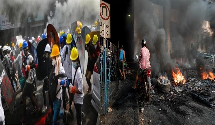 म्यांमार: सेना ने प्रदर्शनकारियों पर चलाई गोली, सात की मौत