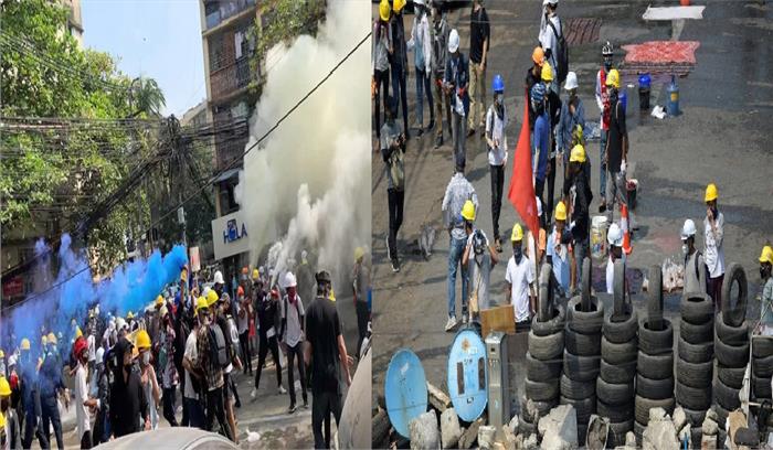 म्यांमार में सैन्य तख्तापलट का विरोध कर रहे 38 प्रदर्शनकारियों की मौत