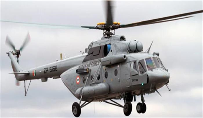 कर्नाटक में वायु सेना के हेलिकॉप्टर की आपात लैंडिंग