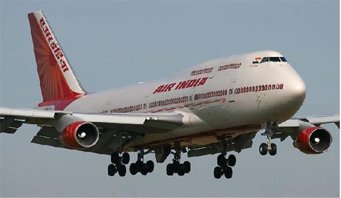 एयर इंडिया के विमान में मिला मॉर्फिन, जांच शुरू