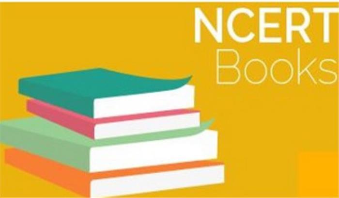 एनसीईआरटी की किताबों से अनुपयोगी सामग्री हटे
