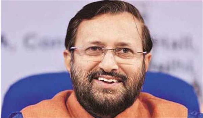 सरकार ने ओबीसी वर्ग के छात्रों को आरक्षण देने की मंजूरी दी: जावड़ेकर