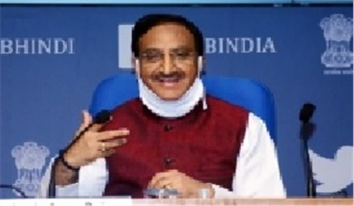 एनसीईआरटी ने बनाया 8 हफ्ते का वैकल्पिक अकादमिक कैलेंडर