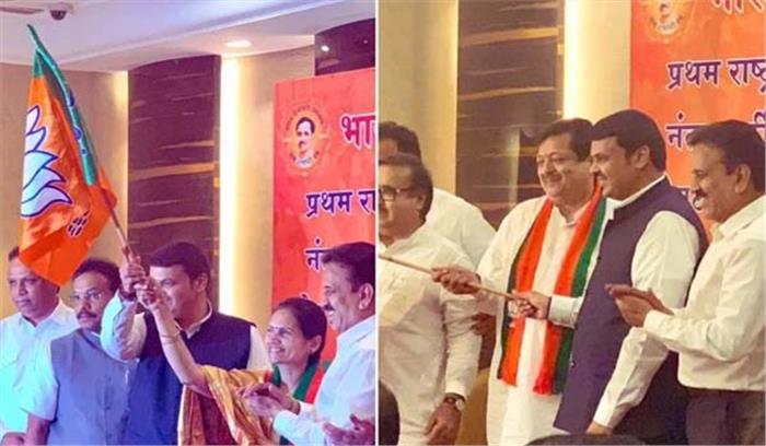 कांग्रेस और राकांपा के नेता भाजपा में शामिल कांग्रेस और राकांपा के नेता भाजपा में शामिल