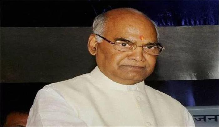 राकांपा ने रामनाथ कोविंद के पक्ष में मतदान की खबरों को खारिज किया