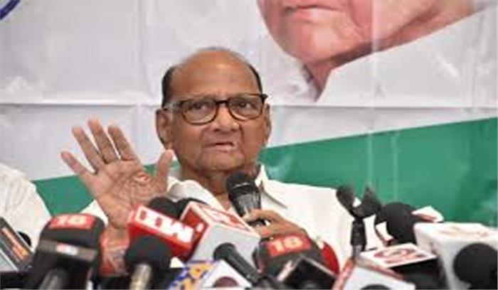 शुक्रवार को प्रवर्तन निदेशालय के कार्यालय जाएंगे पवार