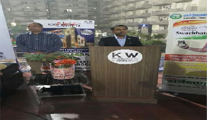 स्वच्छ भारत अभियान पर कार्यशाला का आयोजन