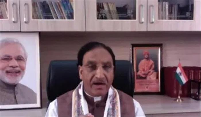 एनसीटीई से गैर मान्यता प्राप्त कार्यक्रमों के छात्रों, सेवारत शिक्षकों की योग्यता को कानूनी मान्यता