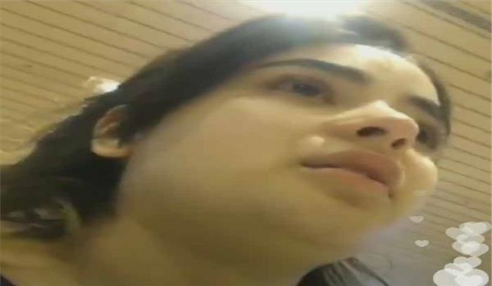 महिला आयोग ने जायरा वसीम से शिकायत दर्ज कराने का आग्रह किया 