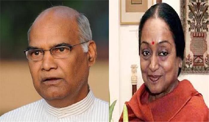 कोविंद 8 जुलाई को जाएंगे भोपाल,  मीरा कुमार की भी जाने की संभावना