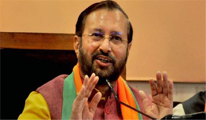 राजग ने काम किया और कामों का हिसाब भी दिया : प्रकाश जावडेकर