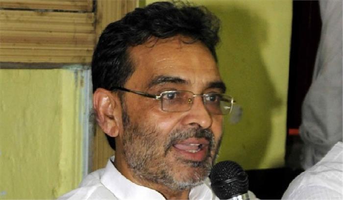 राजग के भोज में उपेंद्र के नहीं जाने से गठबंधन की एकता पर संशय