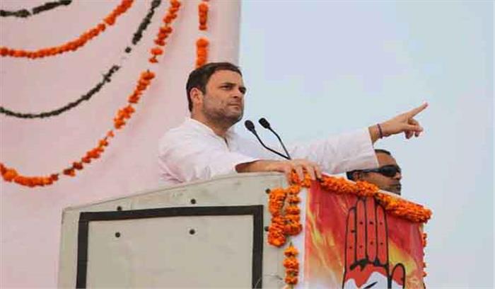 राजग सरकार ने देश की अर्थव्यवस्था को किया तबाह : राहुल