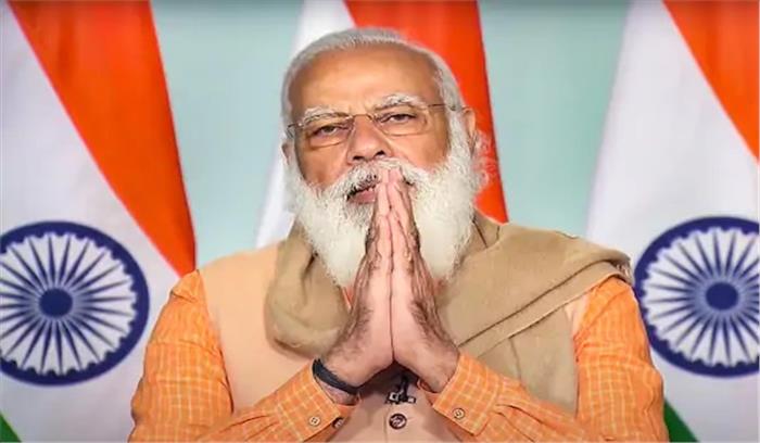 सरकार किसानों की आय दोगुना करने के लिए हर संभव प्रयास कर रही है: पीएम मोदी