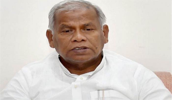 बिहार उपचुनाव: हम पार्टी ने जहानाबाद सीट पर छोड़ी दावेदारी