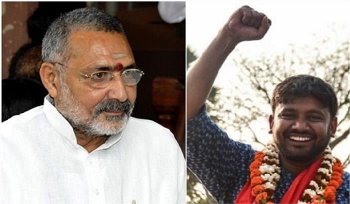 बेगूसराय : गिरिराज सिंह, कन्हैया कुमार ने वोट डाला, मतदान की अपील की