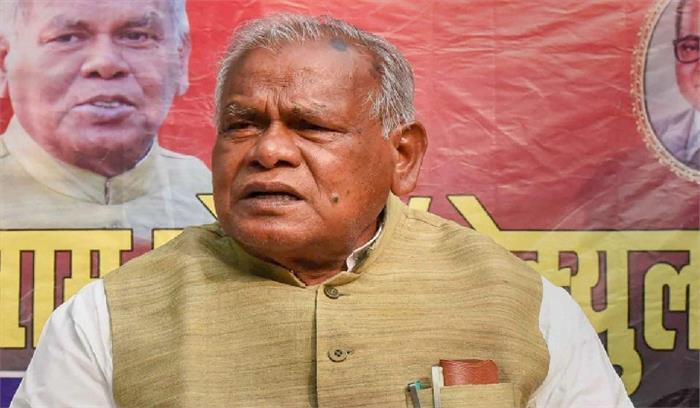 जीतन राम मांझी ने भाजपा को दी नसीहत, भाजपा ने भी किया पलटवार जीतन राम मांझी ने भाजपा को दी नसीहत, भाजपा ने भी किया पलटवार